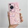 Phone Case For Huawei Nova Y72 Cases Fashion Butterfly Floral Cover For Huawei Nova Y72 NovaY72 Soft Silicone Shockproof Shell