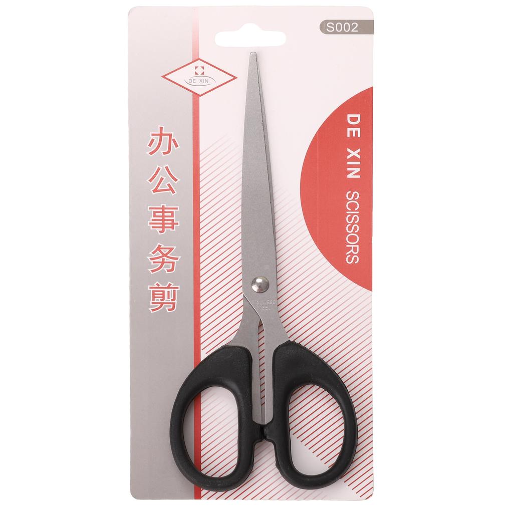 Stainless Steel Multi-purpose Office Scissors Thread Embroidery Scissor Sewings For Handicraft DIY Sewing