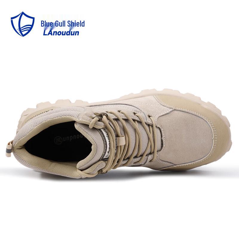 Men's High-Top Steel Toe Safety Work Boots