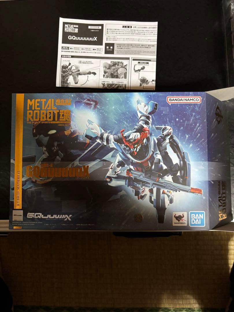 

[USED] METAL ROBOT SPIRITS Metal Robot Spirits GQuuuuuuX Geek Axe