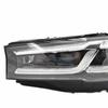 Compatible Headlight Assembly for 2020-2022 BMW 5 Series G30/G38