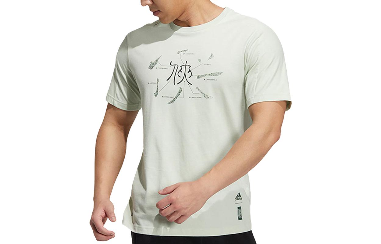 

Adidas T Shirts Men s Green Crew Neck Moderate Straight Fit HM2950 S