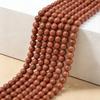 4A Red Gold Sandstone Round Beads for DIY Bracelet Jewelry Accessories