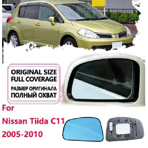 Для Nissan Tiida Latio C11 2005 2006 2007 2008 2009 2010 Боковое Зеркало Заднего Вида Двери Стеклянный Лист Левый Правый Внешнее Крыло Автомобиля no heating left