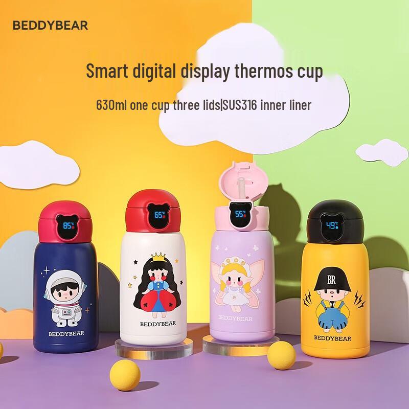 Beverly Bear Smart Temperature Display Thermos Cup