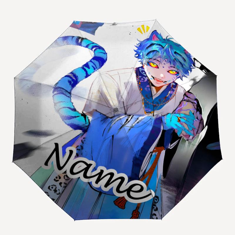 Personalized Name K-KPop Demon Hunters Print Umbrella - Automatic Open/Close, Eight-Rib Durable Frame, Automatic Folding Umbrella