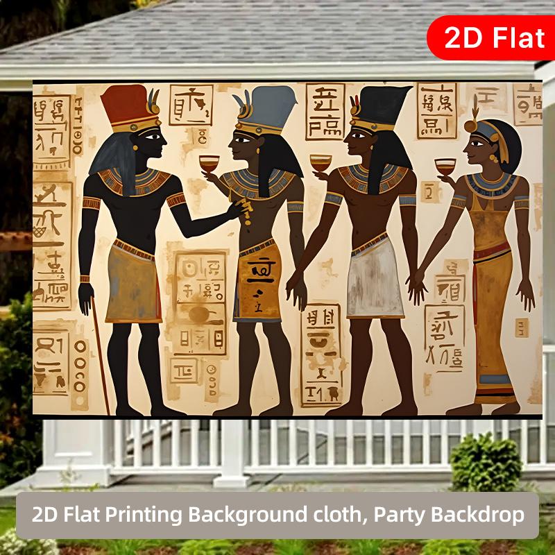 2D Flat Design 1-piece Ancient Egyptian Figure Mural Suitable for Birthdays Weddings and Dance Parties.