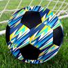1pc Lightweight PVC Training Soccer Ball, Size 5, Suitable for Indoor and Outdoor TrainingGift y6036