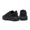 Adidas Ozweego  Gx3295