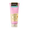 LUCIDO-L Argan Haarbehandlung Creme 150g