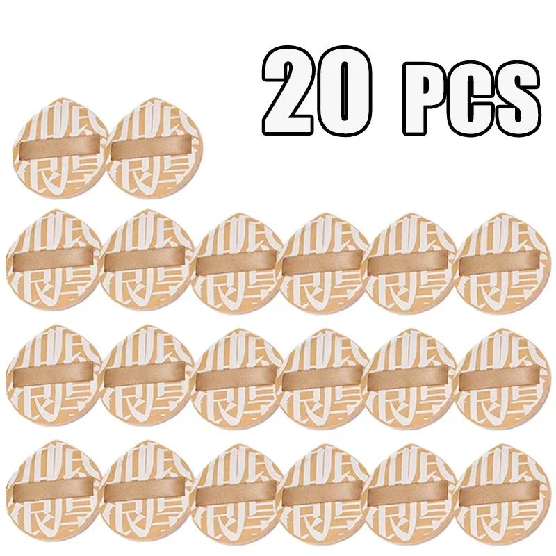 20pcs XL Large Size Cosmetics Puff Super Thick Concealer Foundation Sponge Cushions Wet Dry Use Facial Beauty Makeup Puffs Tools