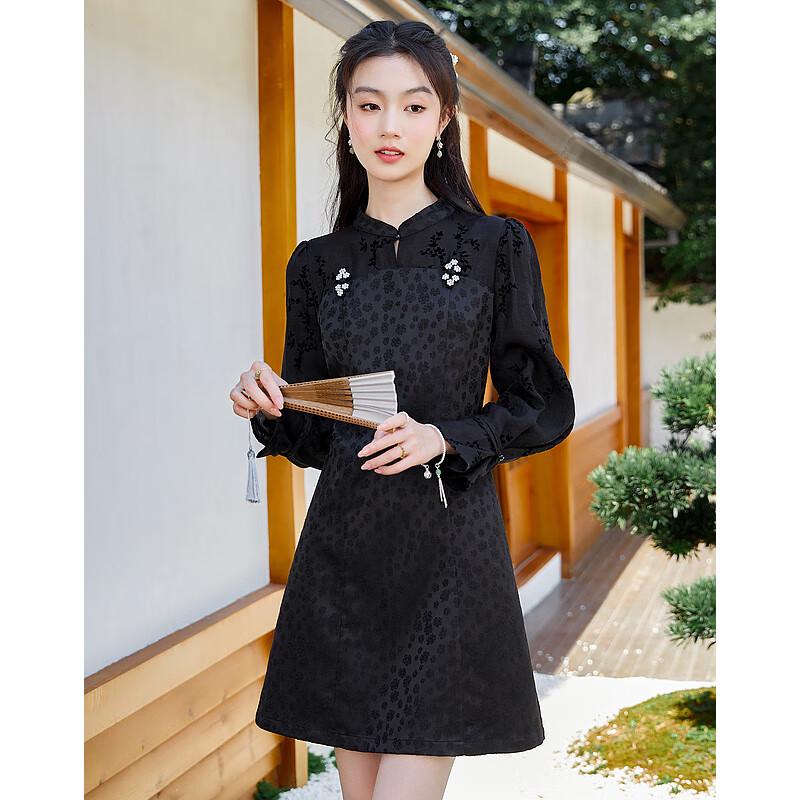 

Elegant Long-Sleeve A-Line Midi Dress S