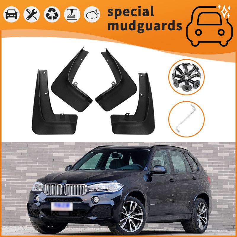 BMW X Series Mudguards for 02-23 Models: X1, X2, X3, X4, X5, X6, X7