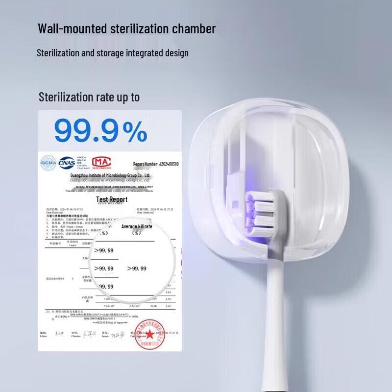BAIR i7 Smart Sonic Electric Toothbrush