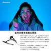 Pioneer SOUND TECTOR Rear Sound Enhancer Neck Speaker for Desktop Gaming Speakers Compact Front Lightweight Neckband Type with Chat Long Battery Wired