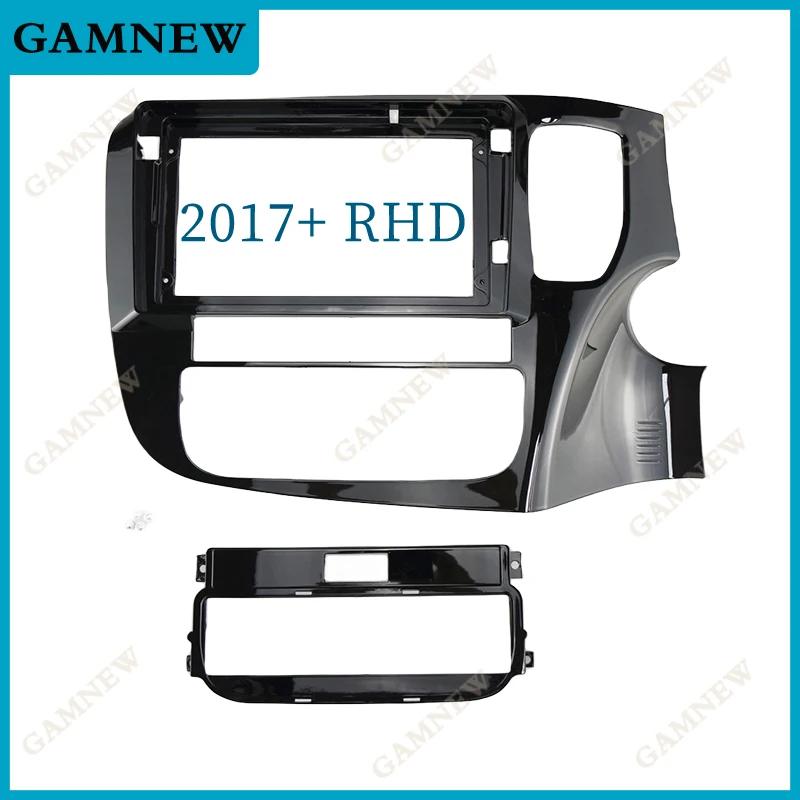 9 Inch 10 Inch Car Frame Fascia Adapter Android Radio Dash Fitting Panel Kit For Mitsubishi Outlander 2014-2021