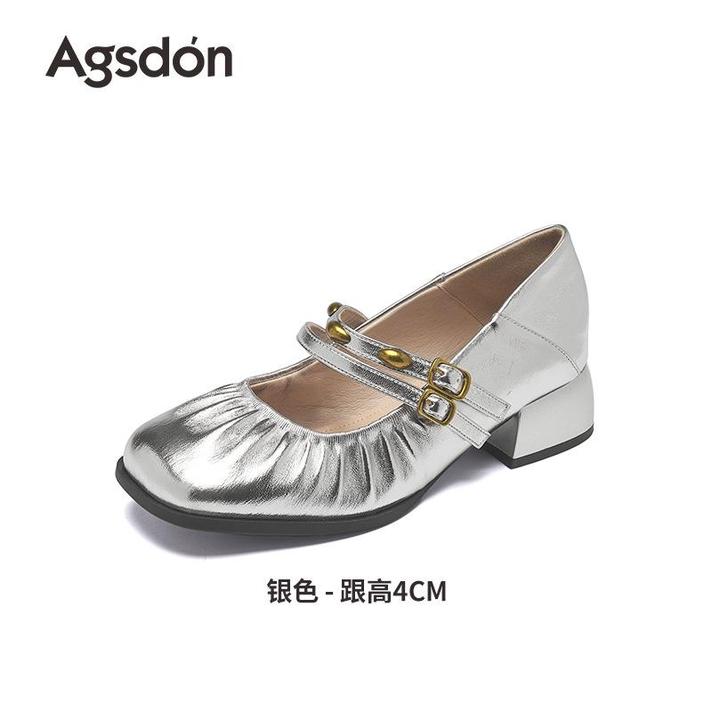 Augustine silver Mary Jane shoes women's 2025 new summer wear French thick heel with skirt light mouth single shoes