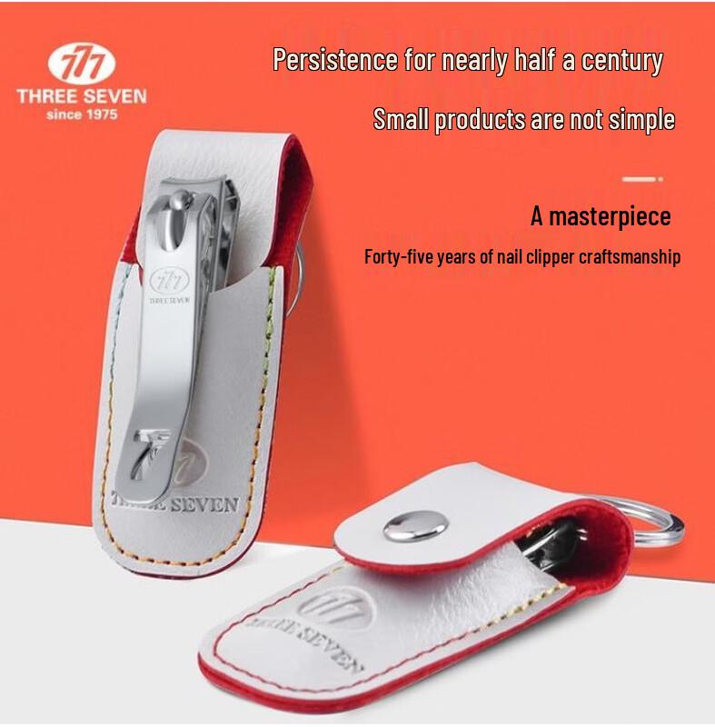 THREE SEVEN Premium Portable Nail Clipper