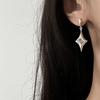 DOUDOUSTORE 925 Silver Four-Pointed Star Earrings: Trendy Day and Night Starlight Accessory