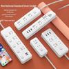 Multifunktionale USB-Steckdosenleiste: Heim- & Wohnheim-Verlängerungskabel-Steckdose