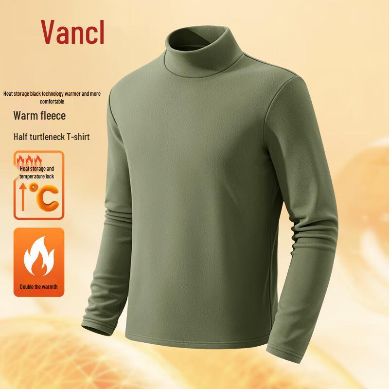 VANCL Men's Thermal Semi-High Collar Base Layer T-shirt