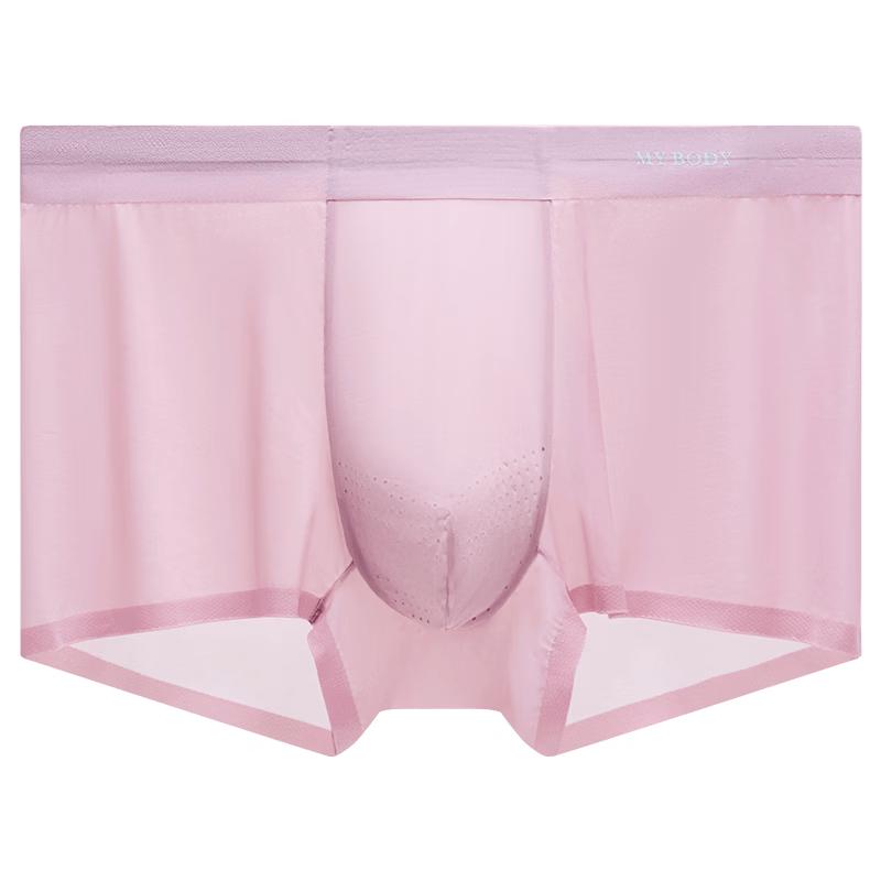 Mybody Men's Ice Silk Seamless Underwear