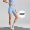 High-Waisted Seamless Yoga Leggings Women Ultra-Stretchy Butt-Lifting Slimming Fit Running Gym Workout Pants