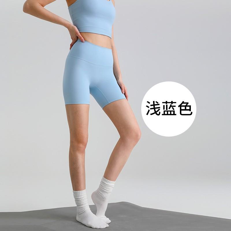 High-Waisted Seamless Yoga Leggings Women Ultra-Stretchy Butt-Lifting Slimming Fit Running Gym Workout Pants