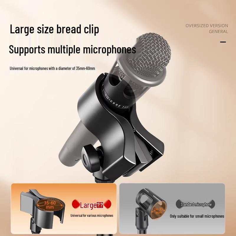 Floor-Standing Retractable Microphone Stand for Live Broadcasting & Singing