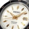 Seiko Presage Automatic SRPG03J1 Style 60’s Series White Dial Men’s Watch