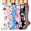 5/6 Pairs Compression Socks Varicose Veins Stockings New Pattern Calf Pressure 15-20Mmhg Men Women Work Sports Yoga Calf