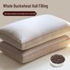 Men's Cervical Support Buckwheat Pillow - Dormitory and Home Use