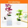 Simulated Multi Color Leaves Potted Artificial Plant Ornament Decoration