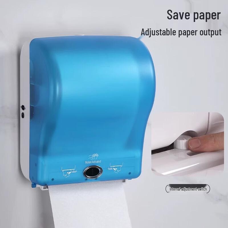 OIMG Smart Automatic Paper Dispenser