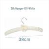 Yuanjian Luxury Silk Padded Garment Hanger