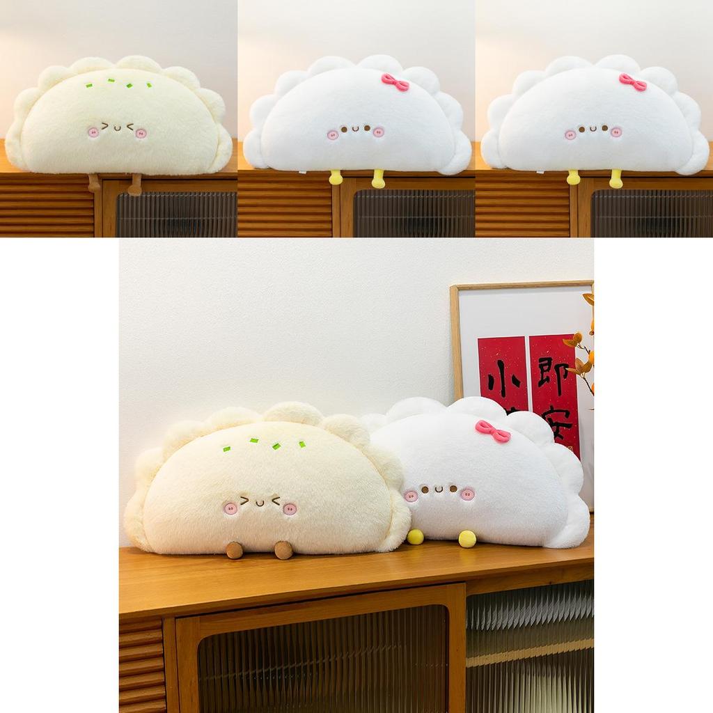 Dumplings Plush Toy With Soft Pp Cotton For Cafe Decor And Gift