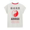 Adidas Originals x CLOT DOLMAN TEE BY EDISON CHEN T Shirt Unisex KD4026-