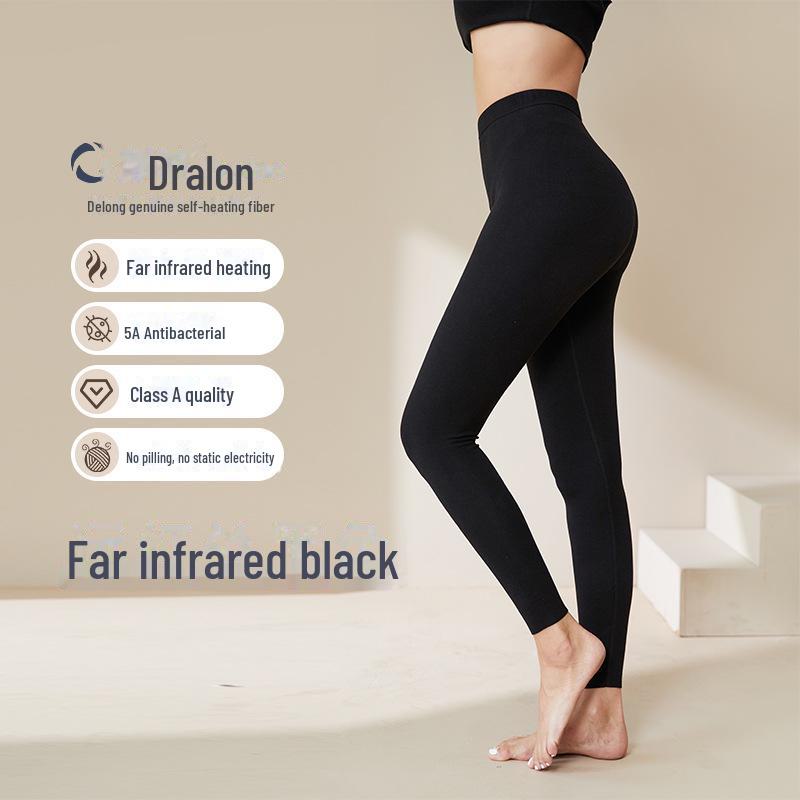 Women's German Velvet Autumn Trousers: Plus Velvet, Cold-Proof, Self-Warming, Antibacterial Leggings