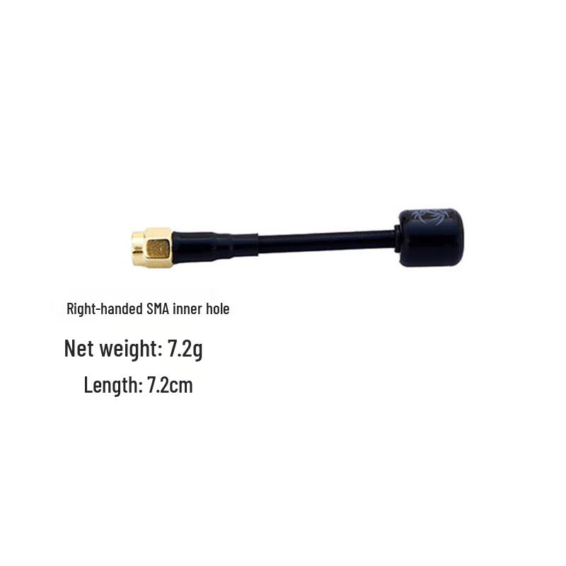 5.8GHz FPV & IoT Lollipop Anténa