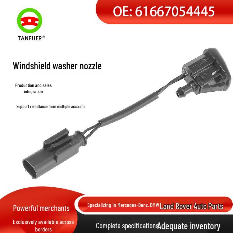 

BMW E63 Hood Washer Nozzle Cover 61667054445 Tanfeier