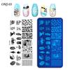 Nail Art Printing Template Christmas Tree Butterfly Printing Steel Plate Square Template Om-J