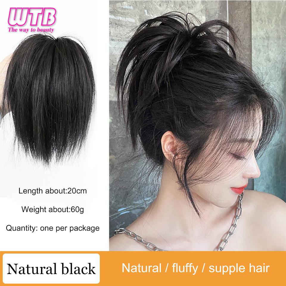 WTB Synthetic Ponytail Wig Women's Short Hair Bun Messy Lazy Wig Hairstyle Suitable For Daily Wear