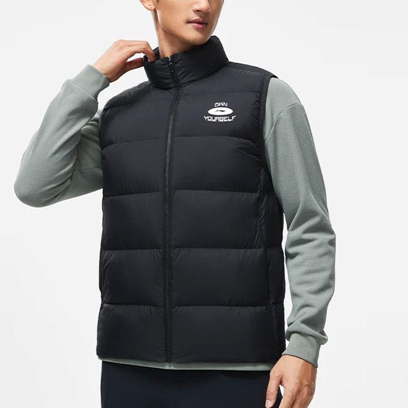 Li Ning Fitness Series Solid Color Logo Stand Collar Down Vest Men Vests Black AMRT015-1