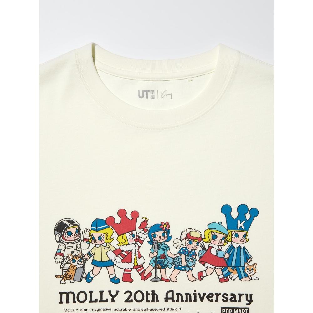 Uniqlo Japan Pop Mart Ut Oversize Fit
