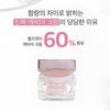 BELLE J CAVIAR CREAM 50ml KOREA Whitening/Nutrition/Moisturizing