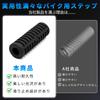 RATCHROLL Bike Step Universal Rubber Step Footpeg Highway Peg Rest