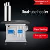 Beifu Wood & Coal Dual-Use Indoor Heating Stove