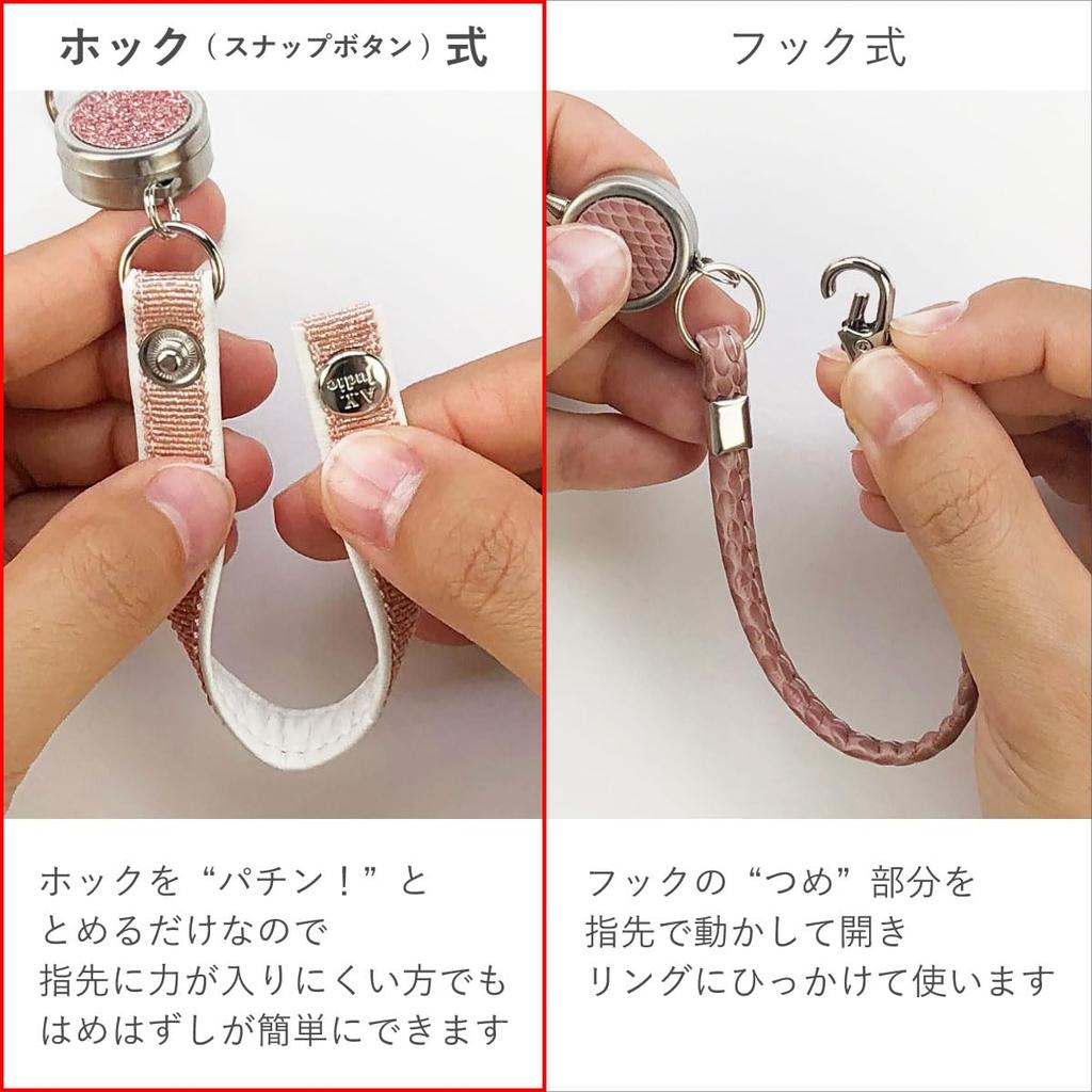 Reel Strap with Sparkling C203233 A.Y.Judie Hook, Pink, s53-124,