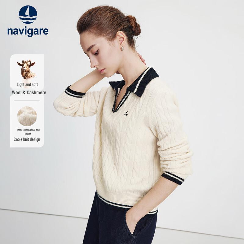 

Женский свитер крупной вязки Navigare L