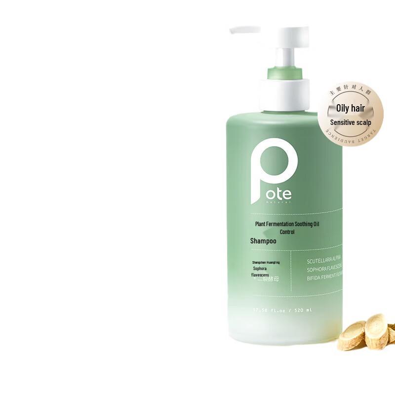 Baiti Plant Enzyme Oil Control Shampoo